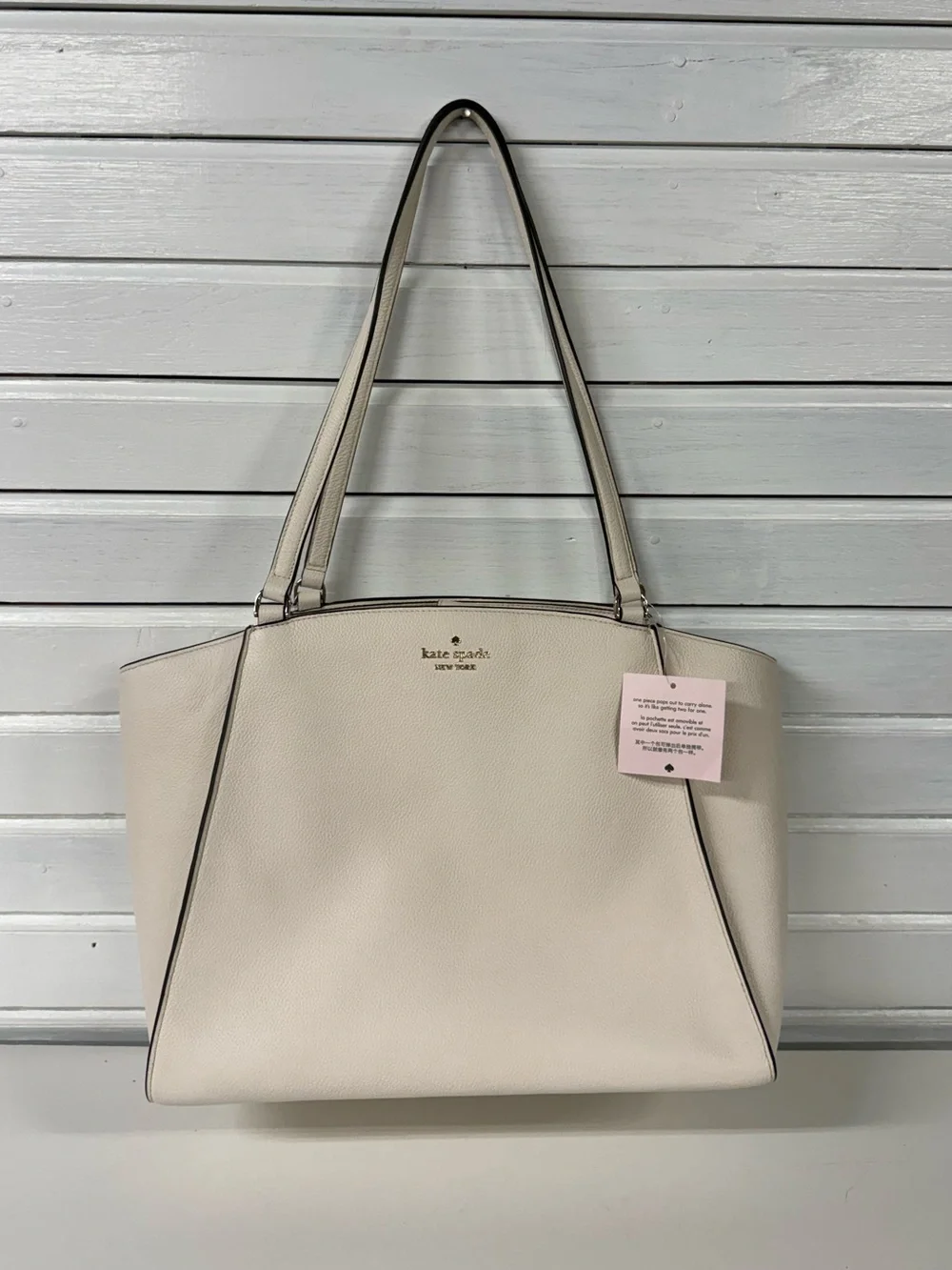 kate spade | Cream Brim Laptop Tote K9441